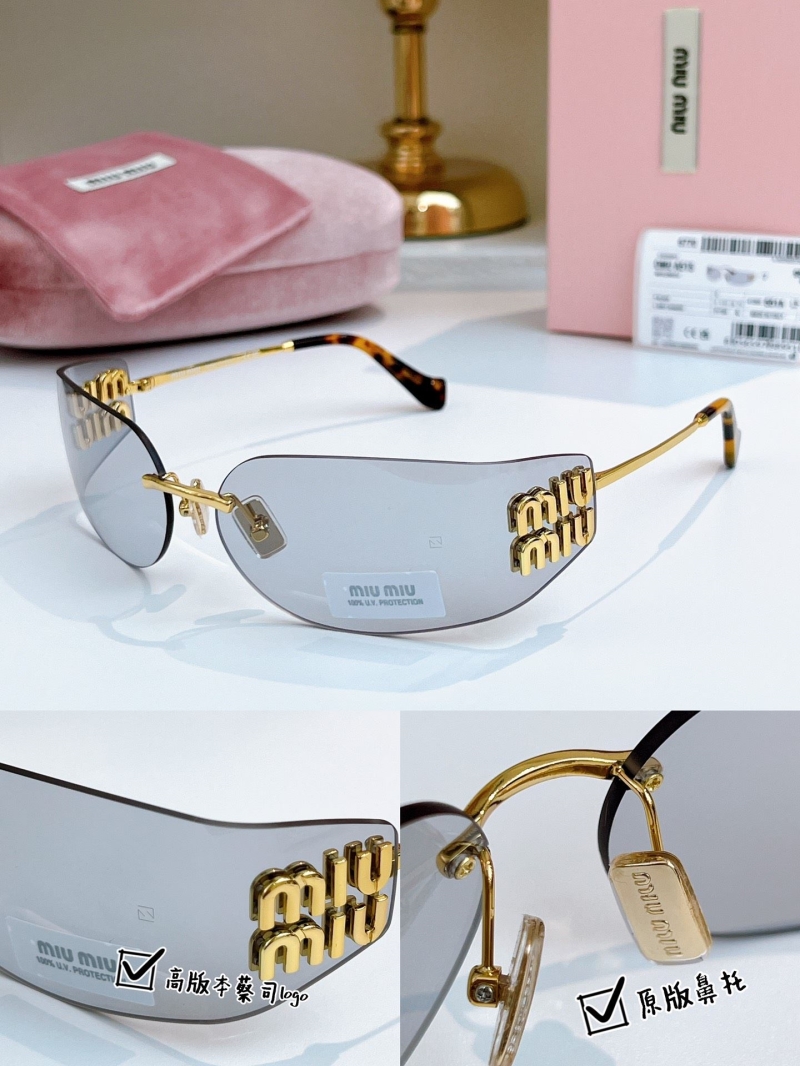 MIU MIU